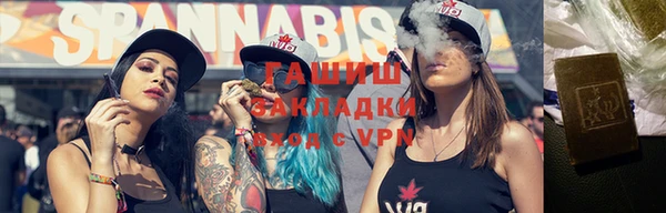 ПСИЛОЦИБИНОВЫЕ ГРИБЫ Богородск