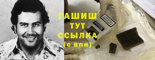 Альфа ПВП Богородицк