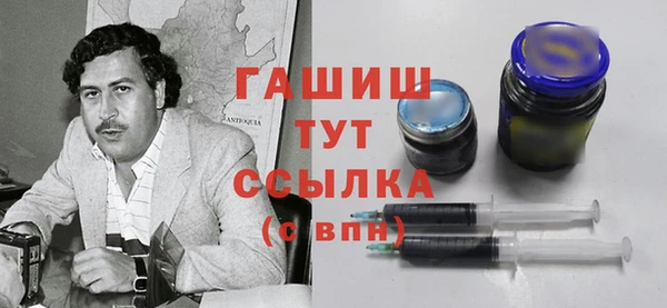 Альфа ПВП Богородицк