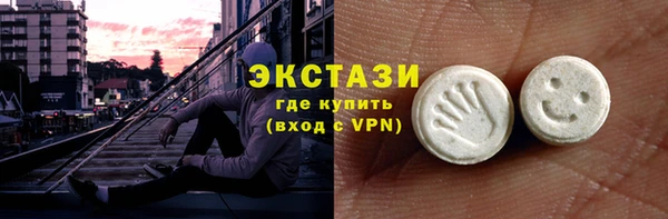 Альфа ПВП Богородицк