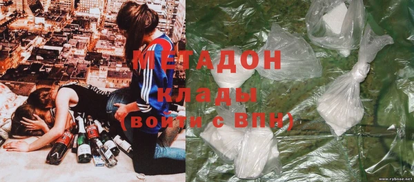 альфа пвп Богданович
