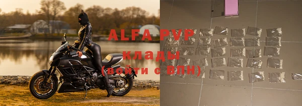 ПСИЛОЦИБИНОВЫЕ ГРИБЫ Богородск