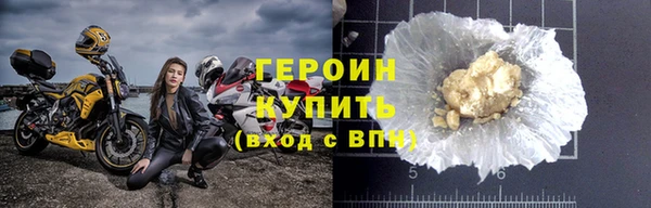 бутик Бабаево