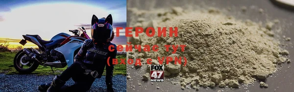 Альфа ПВП Богородицк