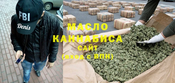 Альфа ПВП Богородицк