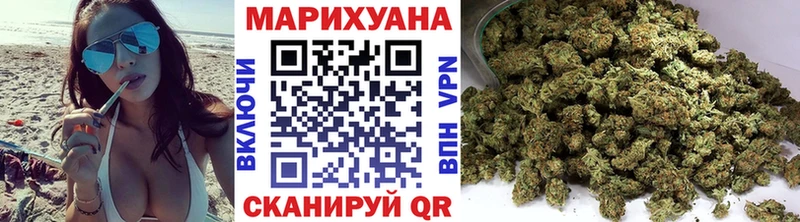 наркота  Голицыно  Каннабис LSD WEED 